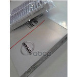 ФИЛЬТР САЛОНА / AIR FILTER KIT NISSAN арт. 27891BM401KE