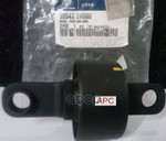 Сайлентблок заднего рычага Hyundai-KIA арт. 555432H000