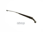 WIPER ARM GENERAL MOTORS арт. 96314778