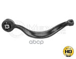 РЫЧАГ ПОДВЕСКИ Meyle арт. 3160500008HD