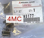 CLIP KIT,FR BRAKE MITSUBISHI арт. MR493177