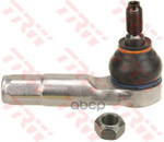 Наконечник рулевой правый! VW Passat 05&gt;/Caddy/Touran 03&gt; TRW арт. JTE1055