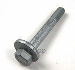 Болт сход-развала FORD FORD арт. 1456980