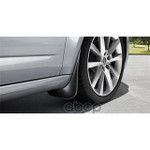 Брызговики передние к-кт VAG арт. 5E0075111