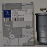 ФИЛЬТР ТОПЛИВНЫЙ / FILTERPATRONE MERCEDES-BENZ арт. A6420920301