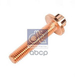 БОЛТ, ВЫПУСКНОЙ КОЛЛЕКТОР DT Spare Parts арт. 318123