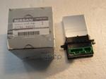 Реле отопителя NISSAN арт. 27761AX010