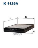 Фильтр салонный Filtron арт. K1126A