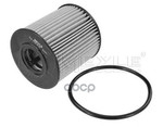 OIL FILTER Meyle арт. 7143220011