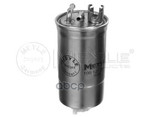 Фильтр топливный VW B5 дизель 00- MEYLE Meyle арт. 1001270007
