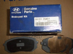 КОМПЛЕКТ ТОРМОЗНЫХ КОЛОДОК С НАКЛАДКАМИ Hyundai-KIA арт. 581012SA51