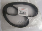 Ремень приводной MITSUBISHI арт. MD314456