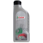 Масло трансмиссионное LAND ROVER арт. LR019727