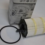 Фильтр масляный VAG арт. 079198405E