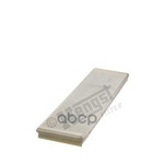 Фильтр салона| MB Atego Hengst арт. E933LI