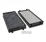 Фильтр салона BMW арт. 64119248294