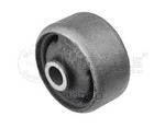 Сайлентблок заднего продольного рычага FORD Mondeo III 00-07 MEYLE Meyle арт. 7147100005