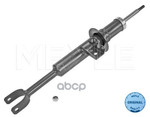 Shock absorber Meyle арт. 3266250001