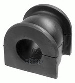 ВТУЛКА СТАБИЛИЗАТОРА MAZDA-3 5 2005- 2.0 DIESEL MAZDA арт. CC2934156C