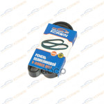 Ремень поликлиновый 6PK1100 HONDA CR-V 06-/SKODA O KORWIN арт. KWMH0136