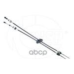 Трос КПП MERCEDES Sprinter II NSP арт. NSP28A2E1321308C