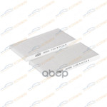 Фильтр салонный Kia Sorento (JC) 06-09 KORWIN арт. KWFD0096