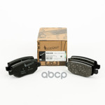 КОЛОДКИ ТОРМОЗНЫЕ ЗАДНИЕ ROSPART арт. RB3206