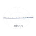 Накладка заднего бампера заднего центральная CHERY Tiggo 7 PRO (20-) NSP арт. NSPRS97N88