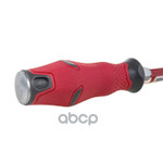 Отвертка крестовая усиленная PH2 х 125 металл S2 ARNEZI ARNEZI арт. R2070001