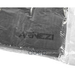 Салфетка замша искусственная 3D универсальная супе ARNEZI арт. A0406100