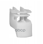 Крепеж бампера TOYOTA арт. 5256233040