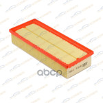 Фильтр воздушный Audi A4 (B8) 07-/A5 (8T) 07-/Q5 ( KORWIN арт. KWFA0116