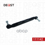 Стойка стабилизатора DEQST арт. 111142