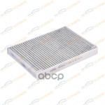 Фильтр салонный угольный Volvo S60 II/S80 II/V70 I KORWIN арт. KWFD0072C