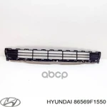 РЕШЁТКА (НИЗ) БАМПЕРА ПЕРЕДНЕГО Hyundai-KIA арт. 86569F1550