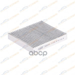 Фильтр салонный угольный Kia Soul (AM) 09-14/Chang KORWIN арт. KWFD0053C