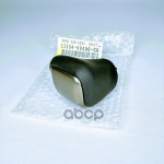 Уценка. Дефект. РУКОЯТКА РЫЧАГА ПЕРЕКЛЮЧЕНИЯ СКОРОСТЕЙ TOYOTA арт. 3350460490C0