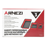 Набор силиконовых лотков магнитных для метизов 3 шт Arnezi ARNEZI арт. R7201041