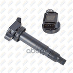 Катушка зажигания Toyota Rav 4 (00-)/Avensis (03-)/LC Prado 2.0i/2.4i/2.7i KORWIN арт. KWNC0127