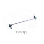 Стойка стабилизатора NSP арт. NSPRS90N22