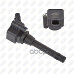 Катушка зажигания Changan CS75 (14-) 1.8T KORWIN арт. KWNC0085