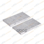 Фильтр салонный угольный Kia Sorento (JC) 06-09 KORWIN арт. KWFD0096C