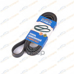Ремень поликлиновый 6PK1945 CHANGAN CS35 KORWIN арт. KWMH0171