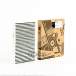 Оригинальная запчасть ROSPART ROSPART арт. RF1975