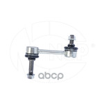 А/з_Стойка стабилизатора KAIYI E5 заднего NSP NSP арт. NSPRS90N55