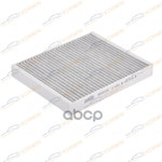 Фильтр салонный угольный Opel Meriva B 10-/Mokka 1 KORWIN арт. KWFD0103C