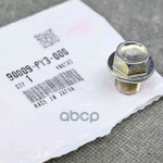 Skp Dc BOLT PLUG 14MM HONDA арт. 90009PY3000