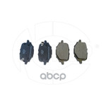 КОЛОДКИ ТОРМОЗНЫЕ CHANGAN UNI-V ЗАД. CERAMIC NSP арт. NSPRS7N89