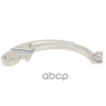 Регулировочный рычаг правый TOYOTA арт. 4761120030