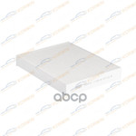 Фильтр салонный Ford Galaxy III 15-/Mondeo V 14-/S KORWIN арт. KWFD0100